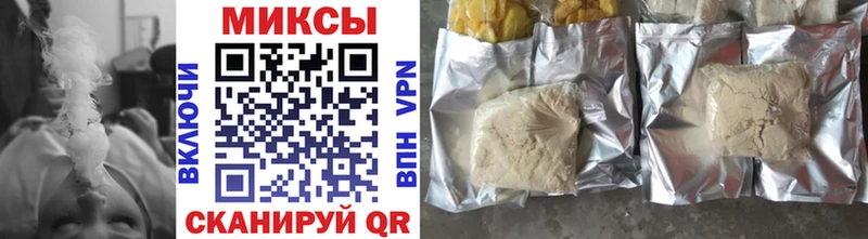 БУТИРАТ GHB  Оса 
