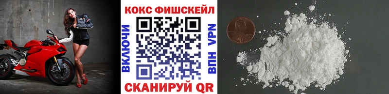 мориарти формула  Оса  Кокаин Эквадор  блэк спрут ONION 
