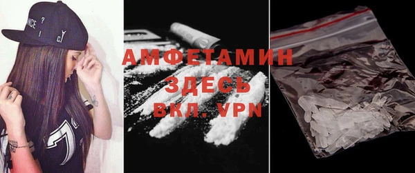 СК Баксан