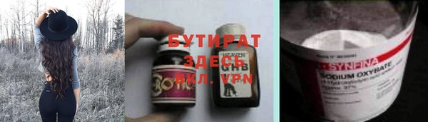 таблы Алзамай