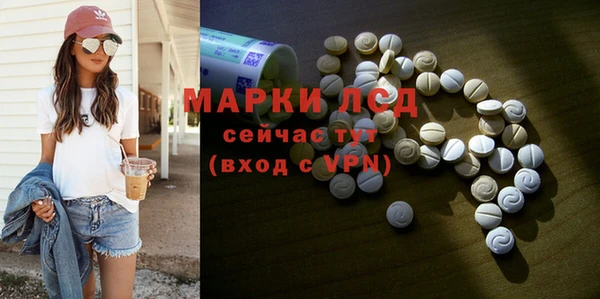СК Баксан