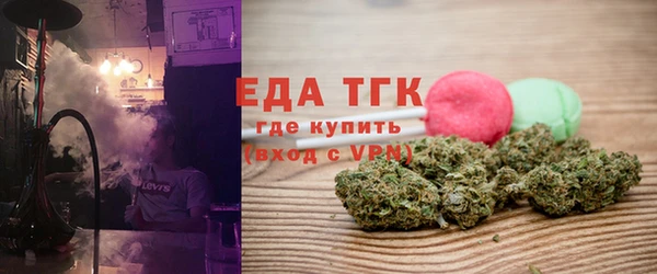 бошки Аркадак
