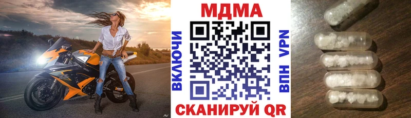 цены   Оса  MDMA VHQ 