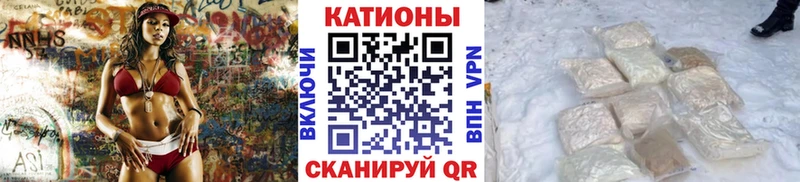 МЕФ VHQ  Оса 