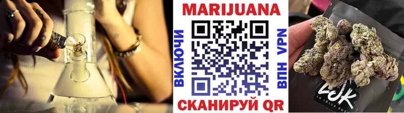 Канабис Bruce Banner  Оса 